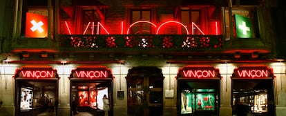 La fachada de Vinçon en 2008.