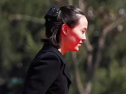 Kim Yo-jong, la hermana de Kim Jong-un y su asesora personal.