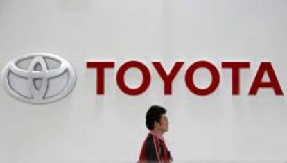 Imagen de un concesionario de Toyota en Tokio.