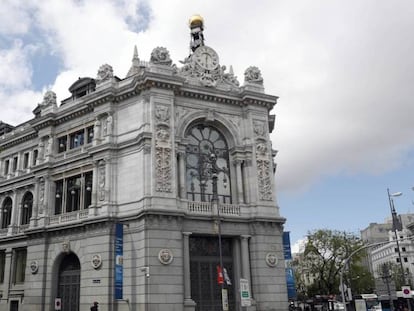 Fachada de la sede del Banco de España, en una imagen de archivo.
