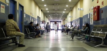 Interior del ambulatorio Puerta del Ángel, en Madrid.