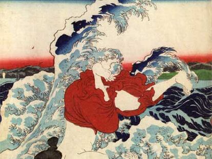 Grabado japonés del siglo XIX.