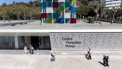 Vista exterior del Centre Pompidou Málaga, una sede del Centro Nacional de Arte y Cultura Georges Pompidou de Francia, que cumple 10 años desde su apertura.