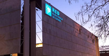 Una de las sedes de Red Eléctrica de España.