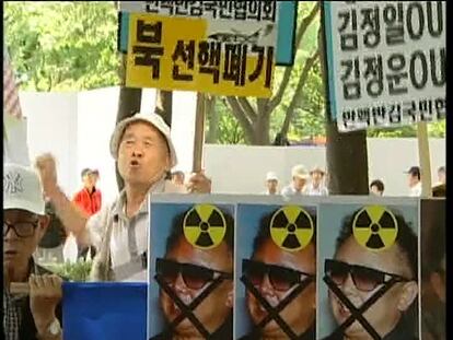 Corea del Sur y EEUU responden al anuncio de Corea del Norte