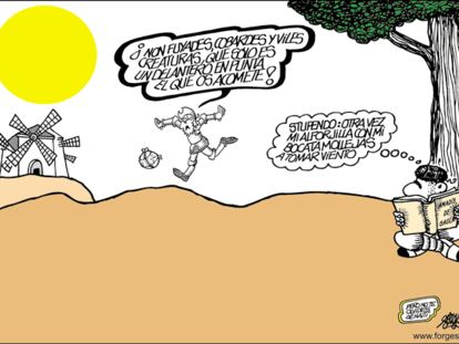FORGES