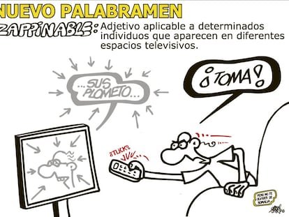 Forges