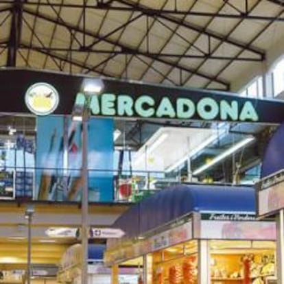 Interior de un supermercado Mercadona