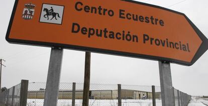 Instalaciones del Centro Ecuestre de la Diputación de Ourense, uno de los entes paralelos que heredará José Manuel Baltar de su padre