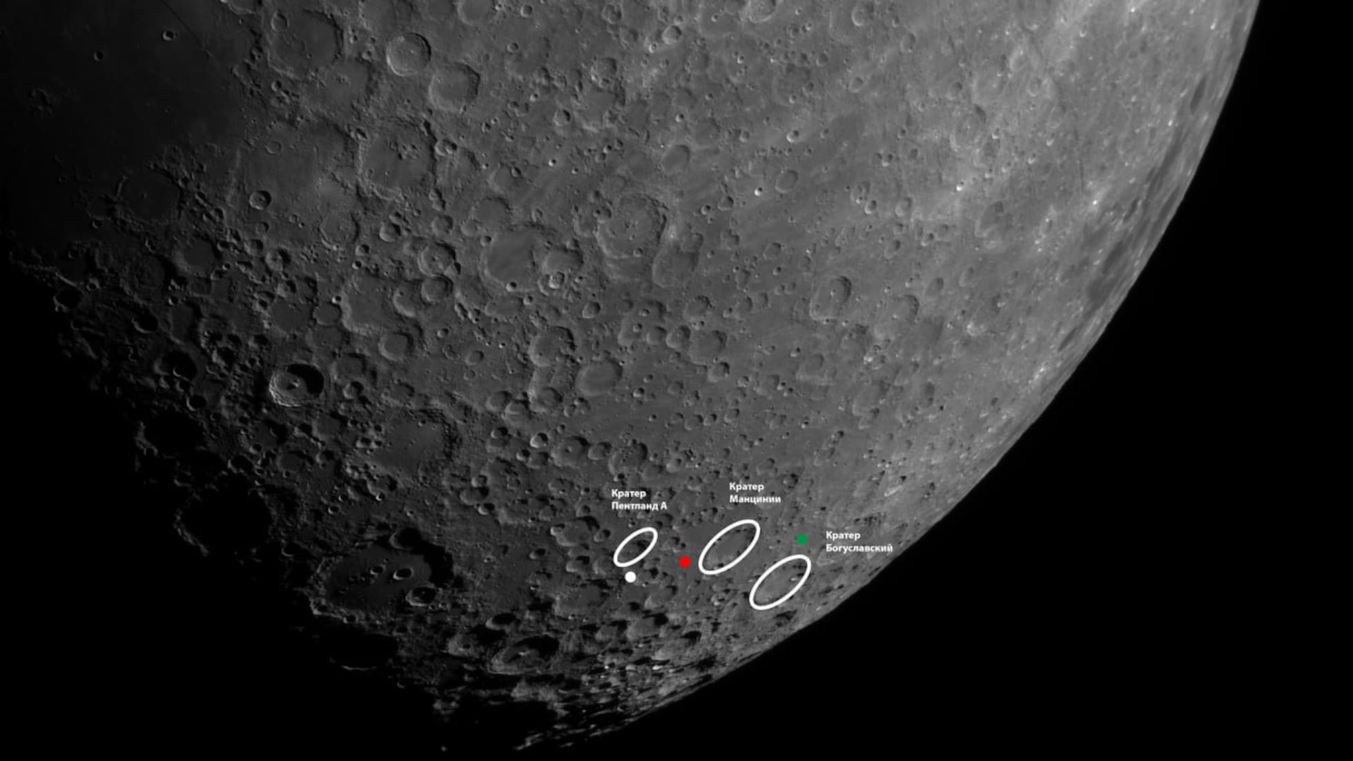 Luna-25: Rusia lanza una misión para ser la primera en extraer el agua de  la Luna | Ciencia | EL PAÍS