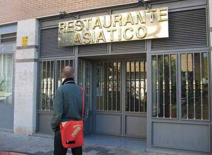 El restaurante asiático de Valladolid donde supuestamente fue obligada a trabajar gratis la joven.