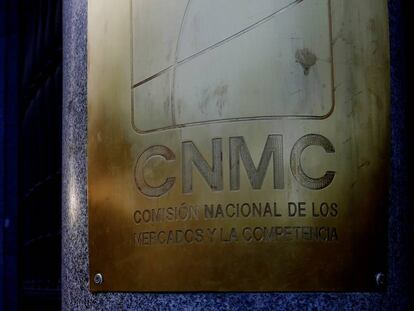 Sede la CNMC en Madrid. 