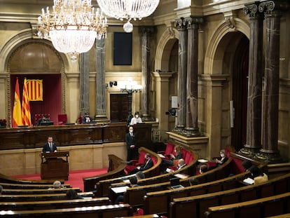 Pere Aragonès en una comparecencia en el Parlament.