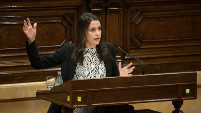 La cap de l'oposició, Inés Arrimadas.