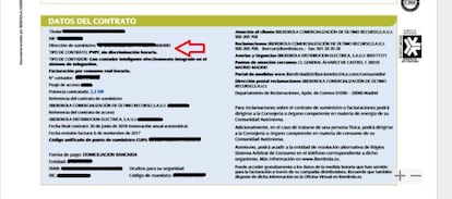 Ejemplo de factura de Iberdrola donde aparece el tipo de tarifa, en este caso, regulada