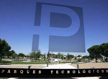 Plaza principal del Parque Tecnológico de Boecillo.