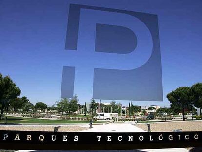 Plaza principal del Parque Tecnológico de Boecillo.