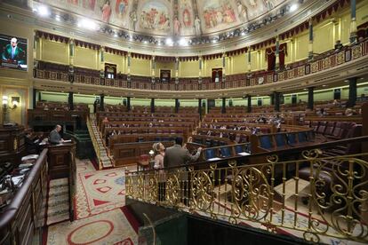 Imagen del Congreso de los diputados. 