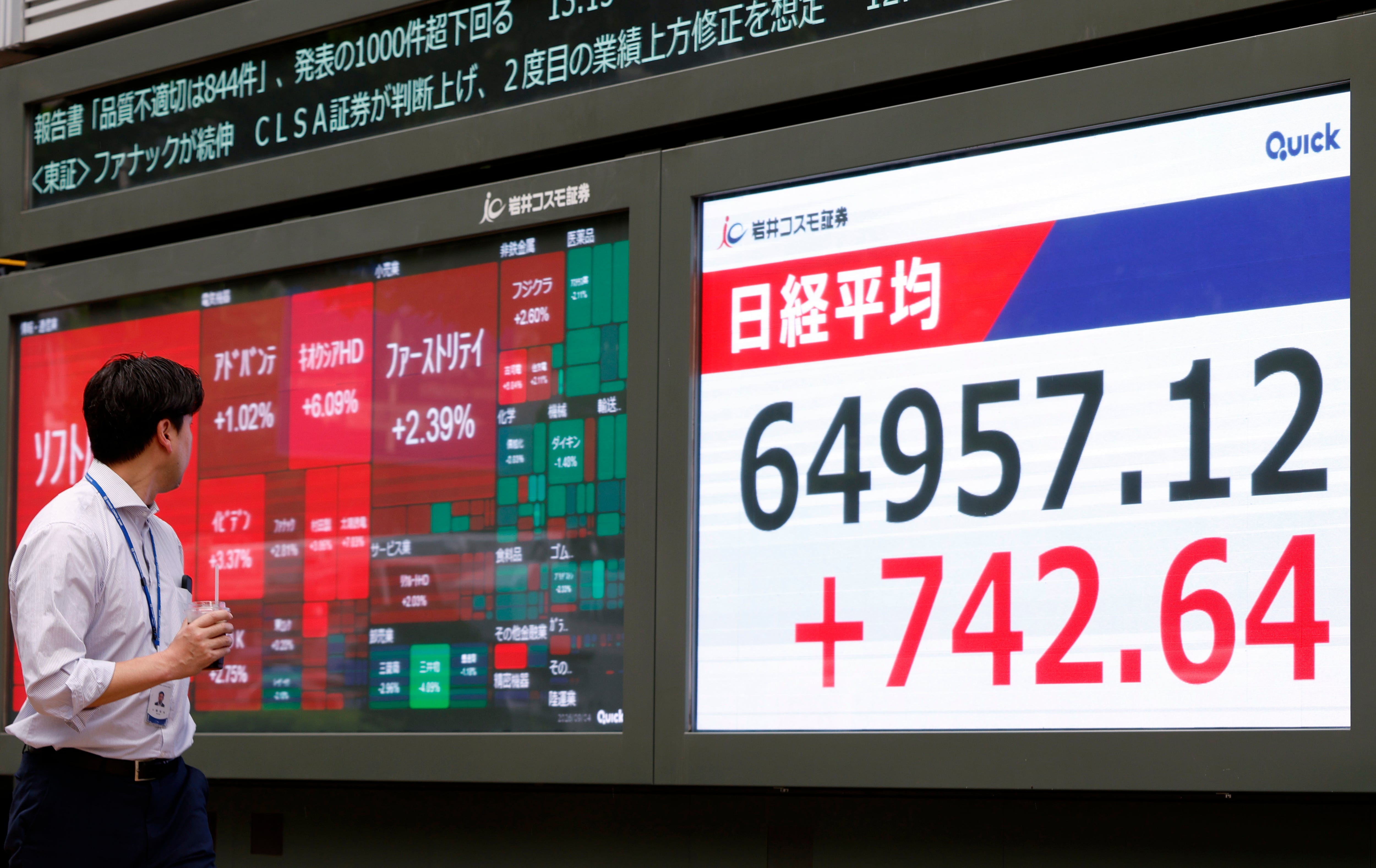 El yen escala al nivel más alto desde febrero, 154 unidades por dólar