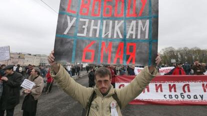 Manifestaci&oacute;n opositora para exigir la liberaci&oacute;n de presos este domingo en Mosc&uacute;.