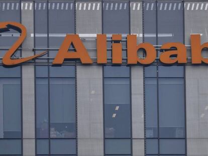 Sede del gigante chino del comercio electrónico Alibaba en Shanghai, China. 