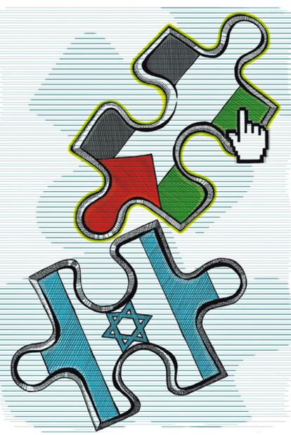 <b>Ilustración: el conflicto palestino-israelí</b>