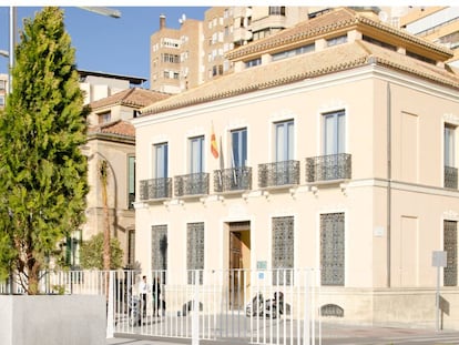 Fachada del Colegio de Abogados de Málaga. Foto: ICAMalaga