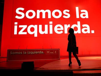 La diputada Adriana Lastra, el mes pasado en el 39&ordm; Congreso del PSOE.