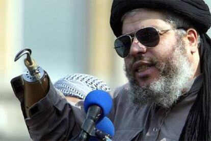 Abu Hamza.