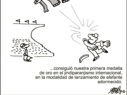 Forges