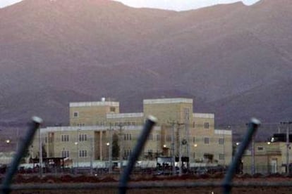 Planta nuclear de Natanz, en el centro de Irán, el 18 de noviembre de 2005.