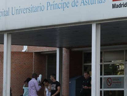 Entrada del hospital Pr&iacute;ncipe de Asturias de Alcal&aacute; de Henares.