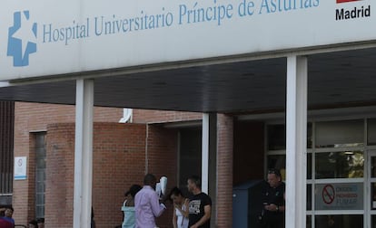 Entrada del hospital Pr&iacute;ncipe de Asturias de Alcal&aacute; de Henares.