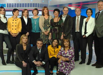 TVE presenta su nueva imagen.