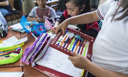 Escuela primaria en Ciudad de México.