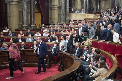 El hemicilde del Parlamento
