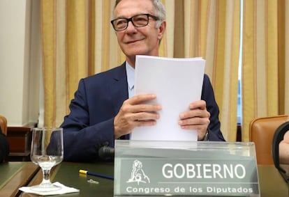 El ministro de Cultura, José Guirao, en la Comisión de Cultura del Congreso.