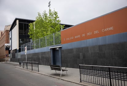 Entrada del colegio Mare de Déu del Carme de Terrassa.