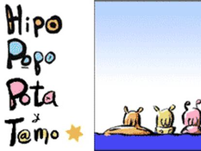RAMÓN