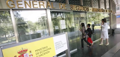 Dirección General de Seguros, dependiente del Ministerio de Economía