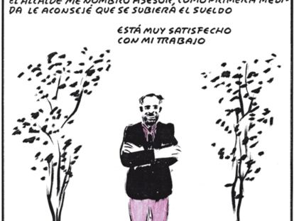 EL ROTO