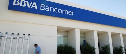 Una sucursal de BBVA Bancomer en Ciudad Juarez (México).