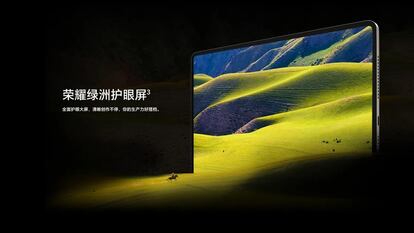 Honor MagicPad 3