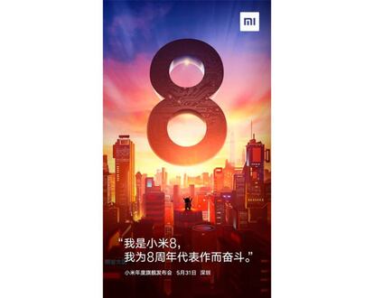 Póster de la presentación del Xiaomi Mi8