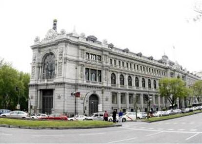 Vista de la fachada del Banco de España.