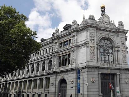 Fachada de la sede del Banco de España en Madrid.