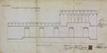 El magatzem Jacint Ballesté (1902), obra inèdita de Puig i Cadafalch descoberta fa poc.