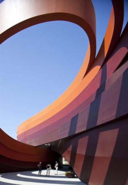 Exterior del Museo del diseño de Holon, cerca de Tel Aviv.