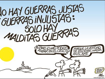 FORGES