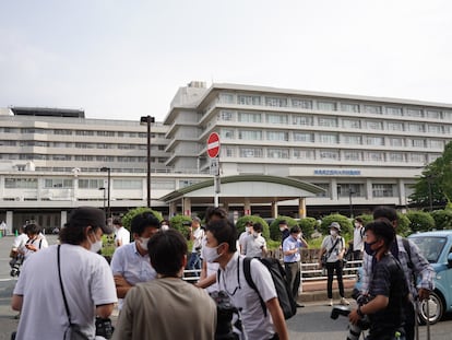 Japan's Nara University Hospital; 2022.